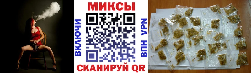 купить наркотики сайты  Петрозаводск  гидра сайт  Бутират вода 