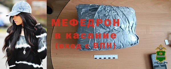 кокаин колумбия Нягань