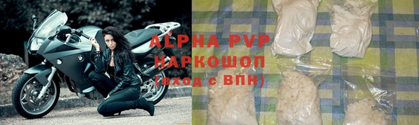 кокаин колумбия Нягань