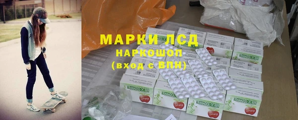 хмурый Нязепетровск