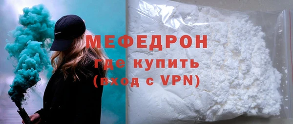 марки nbome Няндома