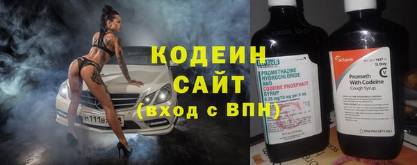 кокаин колумбия Нягань
