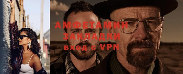 марки nbome Няндома