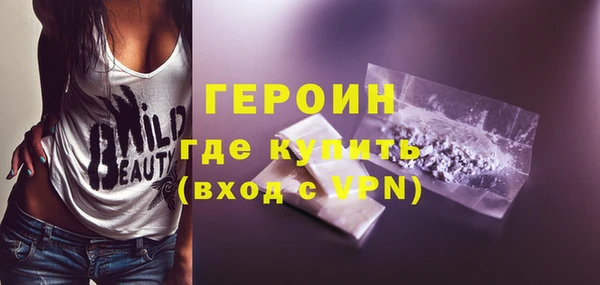 кокаин колумбия Нягань