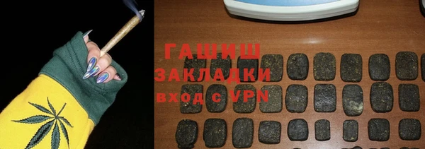 марки nbome Няндома