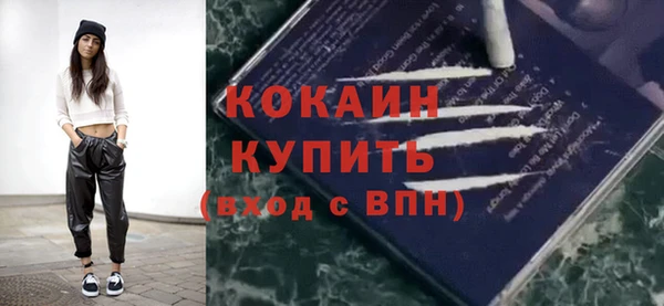 марки nbome Няндома