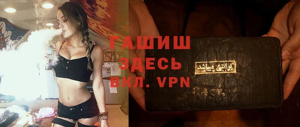хмурый Нязепетровск