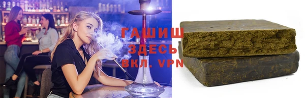 хмурый Нязепетровск