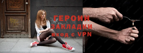 кокаин колумбия Нягань