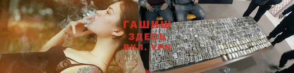 хмурый Нязепетровск