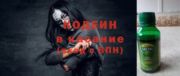кокаин колумбия Нягань