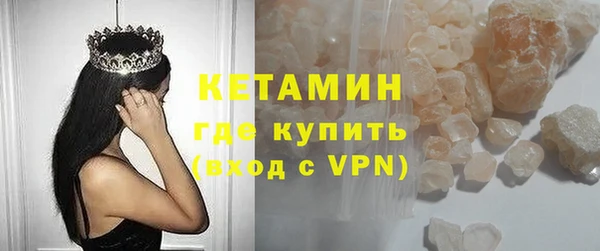 марки nbome Няндома
