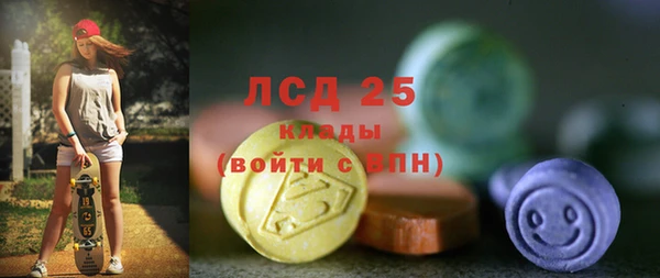 марки nbome Няндома