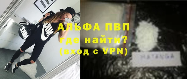 марки nbome Няндома