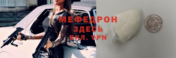 марки nbome Няндома