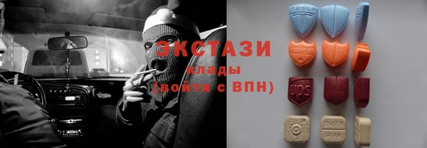 кокаин колумбия Нягань