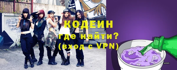 кокаин колумбия Нягань