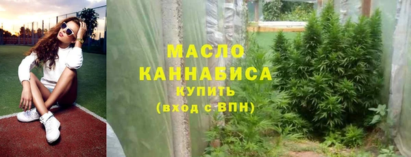 кокаин колумбия Нягань