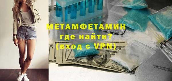 марки nbome Няндома