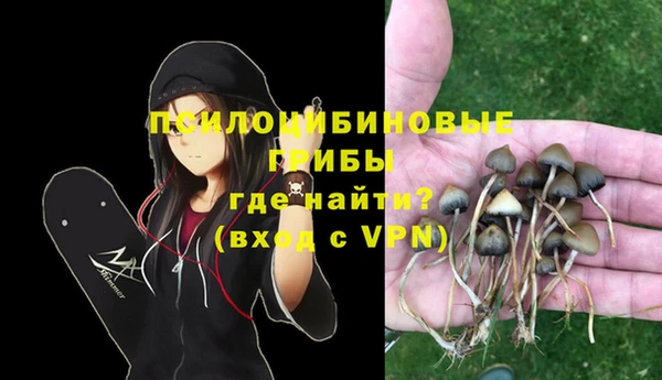 кокаин колумбия Нягань