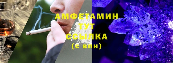 марки nbome Няндома