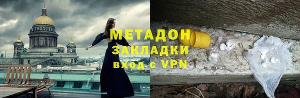 кокаин колумбия Нягань