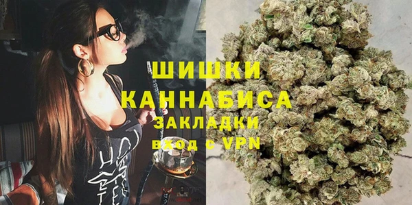 марки nbome Няндома