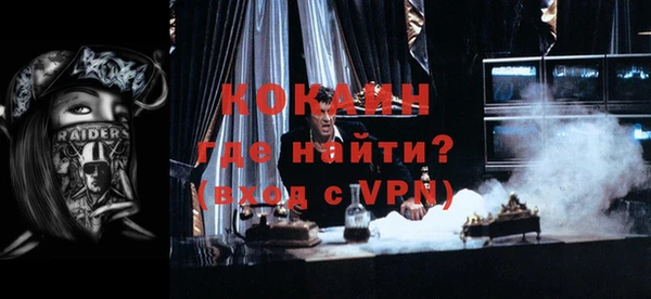 хмурый Нязепетровск