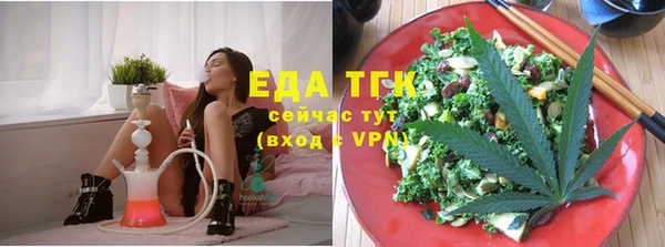 ECSTASY Новодвинск