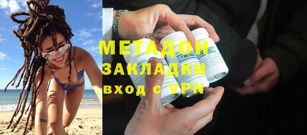 марки nbome Няндома