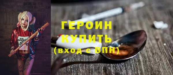 кокаин колумбия Нягань