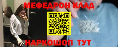 прущая мука Изобильный