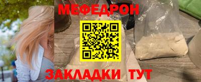 прущая мука Изобильный