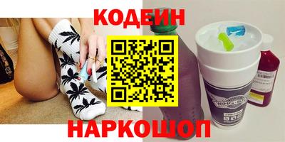дмт Ирбит