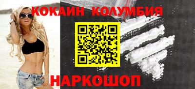 меф Ипатово
