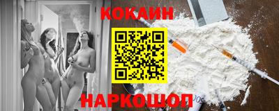прущая мука Изобильный