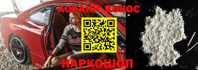 прущая мука Изобильный