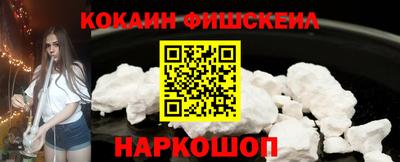 дмт Ирбит