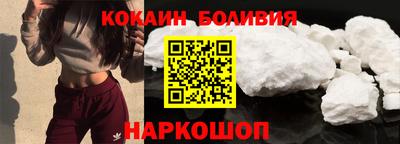 меф Ипатово