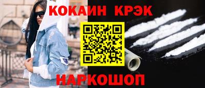 прущая мука Изобильный