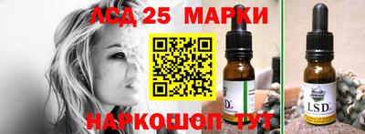 меф Ипатово