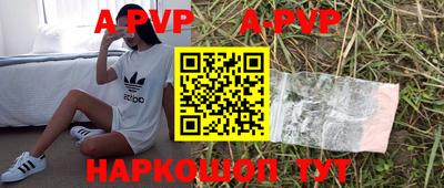 прущая мука Изобильный