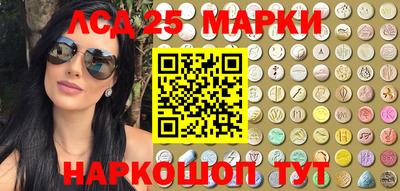 меф Ипатово