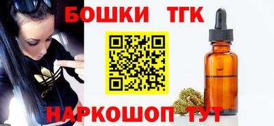 меф Ипатово