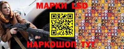 прущая мука Изобильный