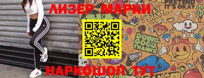 прущая мука Изобильный