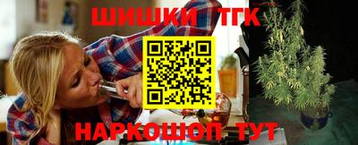 прущая мука Изобильный