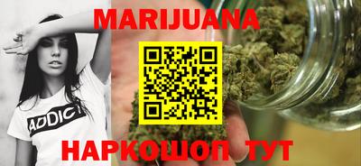 прущая мука Изобильный