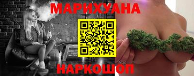меф Ипатово