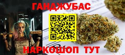 прущая мука Изобильный